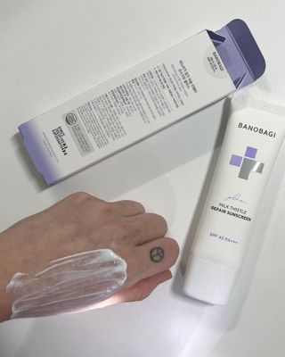 바노바기 코스메틱 바노바기 밀크씨슬 리페어 시카 선스크린 플러스 50ml — 5점을 준 리뷰어가 2023년 3월 올린 사용 사진