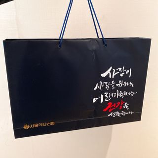 상큼이님이 올린 리뷰 사진 3