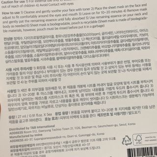 냐냐님이 올린 리뷰 사진 4