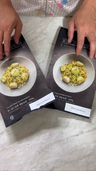 세어뭉님이 올린 리뷰 사진 1