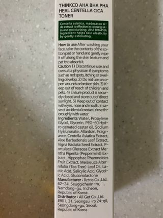 리뷰쟁이님이 올린 리뷰 사진 4
