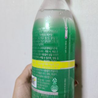 몽베스트 Montbest with Sparkling water Lemon OR Lime 20병(랜덤) — 5점을 준 리뷰어가 2021년 11월 올린 사용 사진