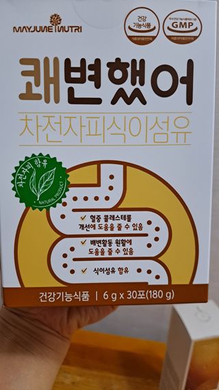 황금나무님이 올린 리뷰 사진 1