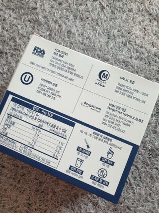 바른비타민 옵티엠에스엠2000 1박스 60포 관절 연골 복합건강기능식품 — 5점을 준 리뷰어가 2021년 7월 올린 사용 사진