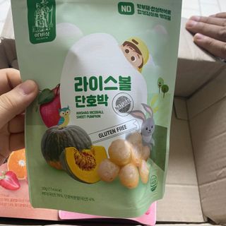 아비삭라이스볼 3종 /딸기,후르츠,단호박 — 5점을 준 리뷰어가 2021년 5월 올린 사용 사진
