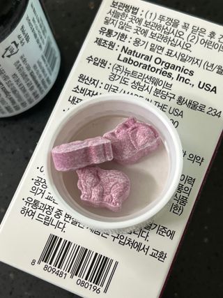 네이처스플러스 애니멀퍼레이드 슈퍼D3 (60정) — 5점을 준 리뷰어가 2022년 9월 올린 사용 사진
