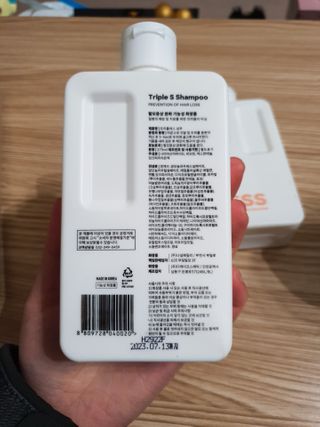트리플에스 탈모 샴푸 275ml + 실크 트리트먼트 275ml — 4.5점을 준 리뷰어가 2021년 2월 올린 사용 사진