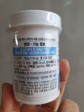 나이스님이 올린 리뷰 사진 2