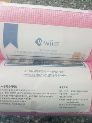 위케어 일회용 향균 수세미 50매 2롤 세트 총 100매 Pink — 5점을 준 리뷰어가 2021년 2월 올린 사용 사진