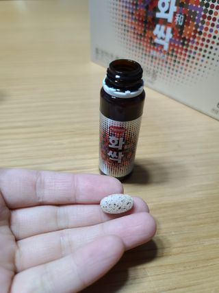 한미사이언스 주식회사 한미사이언스 화싹 — 5점을 준 리뷰어가 2022년 11월 올린 사용 사진