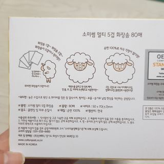 十二夜님이 올린 리뷰 사진 2