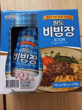 희야님이 올린 리뷰 사진 1