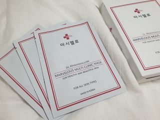 닥터마시멜로 마블러스 멀티 클리닉 마스크 — 5점을 준 리뷰어가 2021년 4월 올린 사용 사진