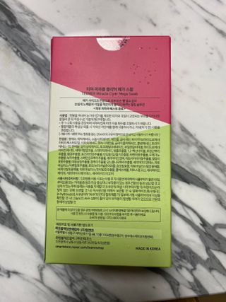 티머 미라클 클리어 메가 스왑 — 4.5점을 준 리뷰어가 2022년 10월 올린 사용 사진