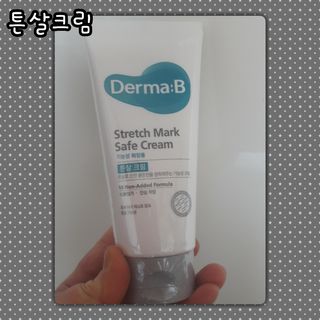 끝판여왕님이 올린 리뷰 사진 1