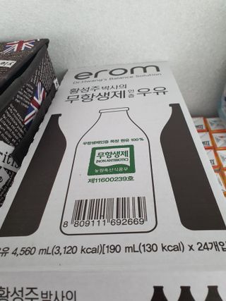 @kimhongki840204님이 올린 리뷰 사진 3
