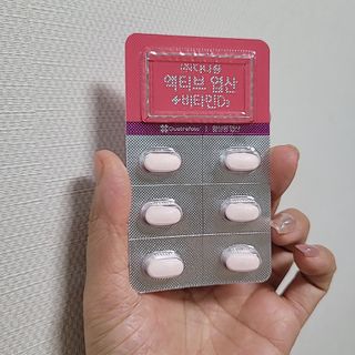 에스알님이 올린 리뷰 사진 2