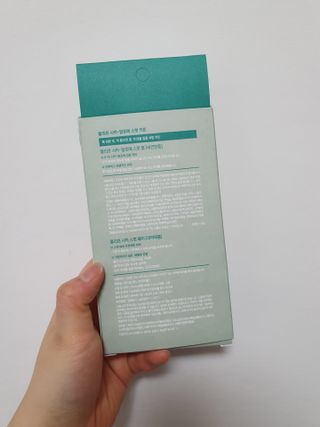 플리프 시카 알로에 스팟키트 — 5점을 준 리뷰어가 2021년 3월 올린 사용 사진