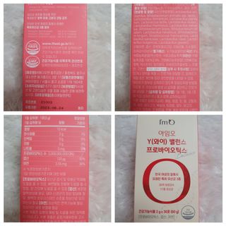 수효니잉님이 올린 리뷰 사진 4