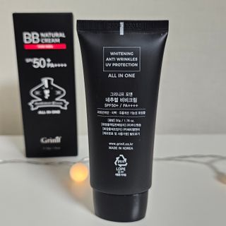 그리니프 포맨 내추럴 비비크림 50g — 4점을 준 리뷰어가 2023년 4월 올린 사용 사진