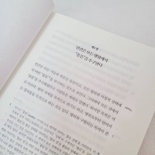 tlsloveq님이 올린 리뷰 사진 2