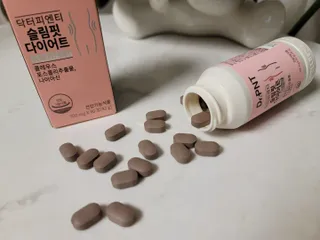 닥터피엔티 [Dr.PNT] 하루 2알로 건강한 다이어트! 한겨울에도 체지방만 쏙~ 슬림핏 다이어트 — 5점을 준 리뷰어가 2022년 6월 올린 사용 사진