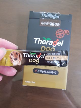 곽현정님이 올린 리뷰 사진 2