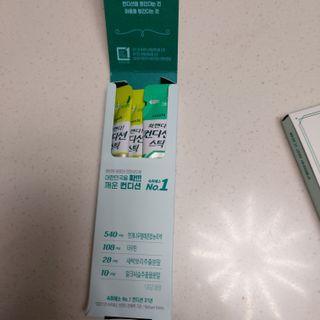 복도리님이 올린 리뷰 사진 2