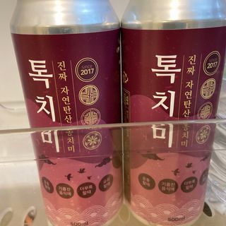 reciewham님이 올린 리뷰 사진 3