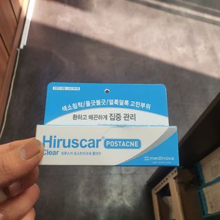 히루스카 포스트아크네 클리어 — 4.5점을 준 리뷰어가 2021년 1월 올린 사용 사진