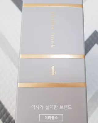 aaa님이 올린 리뷰 사진 4