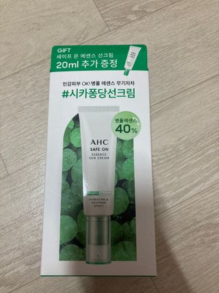 또왔엉님이 올린 리뷰 사진 1
