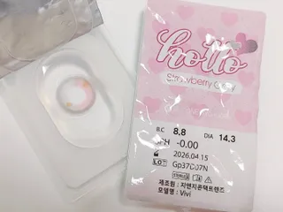 힛별다이님이 올린 리뷰 사진 4