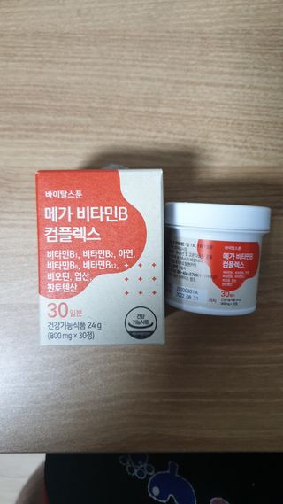 lee9587님이 올린 리뷰 사진 4