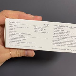 아카라 어두울 때만 켜지는 스마트 무선 센서등 — 5점을 준 리뷰어가 2021년 11월 올린 사용 사진