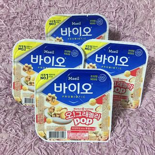 LIVE 매일바이오 토핑요거트 — 5점을 준 리뷰어가 2022년 4월 올린 사용 사진
