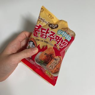 삼양냉동 [삼양] 불닭참치마요구운주먹밥+불닭볶음김치구운주먹밥 2세트구성 — 5점을 준 리뷰어가 2021년 2월 올린 사용 사진