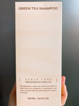 프리마인 더이상 뻣뻣하고 효과없는 탈모샴푸는 NO. 근본부터 케어하는 셀베이스 그린티샴푸(500ml) — 5점을 준 리뷰어가 2023년 2월 올린 사용 사진