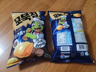 sdisksi님이 올린 리뷰 사진 1
