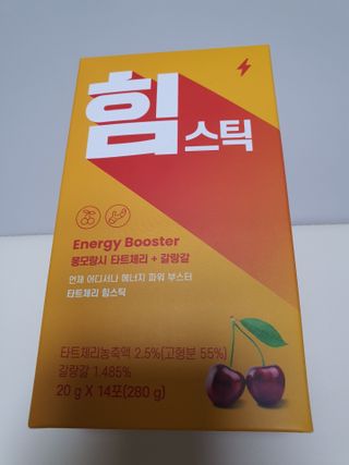 플랜님이 올린 리뷰 사진 1