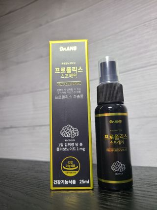 유림님이 올린 리뷰 사진 1