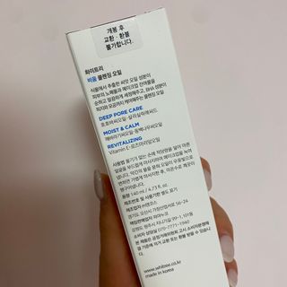 정으네님이 올린 리뷰 사진 2