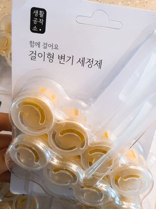 HyeRanSeo님이 올린 리뷰 사진 2