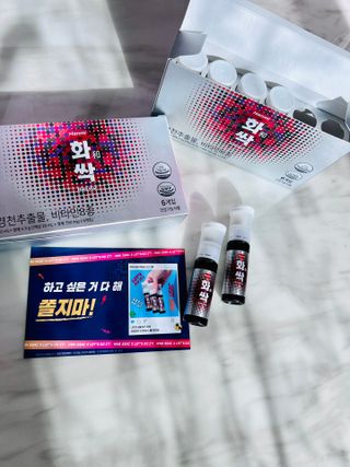 한미사이언스 주식회사 한미사이언스 화싹 — 5점을 준 리뷰어가 2022년 12월 올린 사용 사진