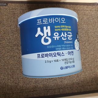 서울약사신협_프로바이오생유산균_2.5G x 100포 — 4점을 준 리뷰어가 2021년 2월 올린 사용 사진