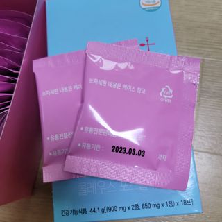 케키님이 올린 리뷰 사진 2