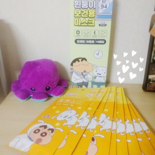 [숨그림]  덴탈마스크 짱구 우리아이 그리고 내가 쓰는 믿을수있는 케릭터 마스크  16종 — 5점을 준 리뷰어가 2021년 10월 올린 사용 사진
