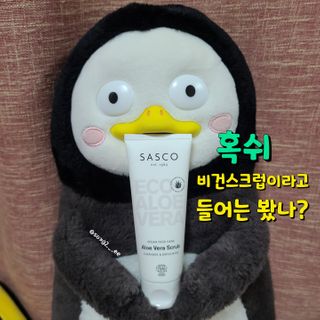 그므시라꼬님님이 올린 리뷰 사진 2