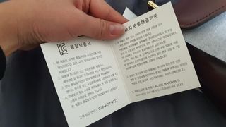 쥬닝님이 올린 리뷰 사진 2