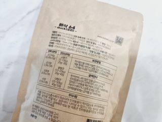 [보헤리] 국내산 강아지 육포간식 바삭 64 2종 — 5점을 준 리뷰어가 2022년 4월 올린 사용 사진
